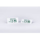 JP License Plate Embossed Type Two