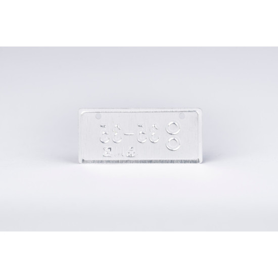 JP License Plate Embossed Type Three