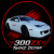 Nissan 300zx TwinZ Design