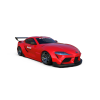 GR WORKS SUPRA MK5 (A90) Edition V2 Wide Kit